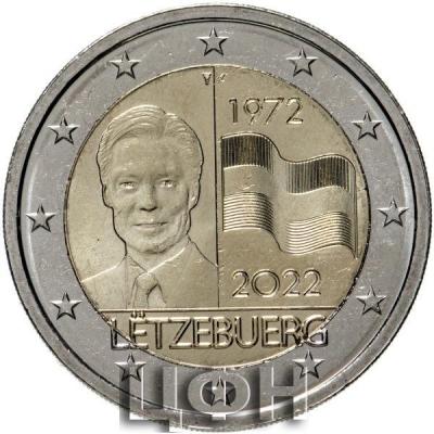 «Люксембург 2 евро 2022 50-летие флага Люксембурга».jpg