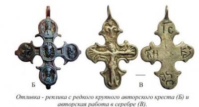 б-в (2).jpg
