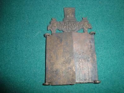 Изображение 7781.jpg