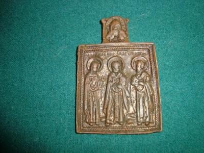 Изображение 7785.jpg