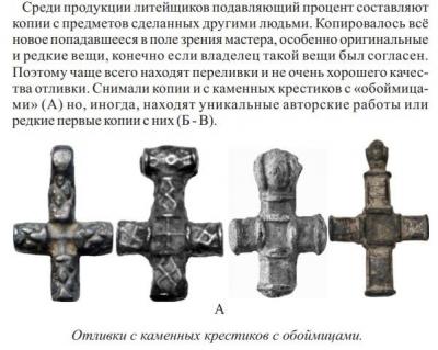 копии (2).jpg
