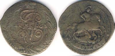 3 СПМ, вензель косой, большой, прямой перечекан с двушки Елизаветы.jpg