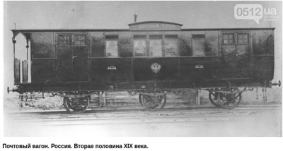 snimok-ekrana2021-07-2810-02-12-1_61011a831a6d4.png