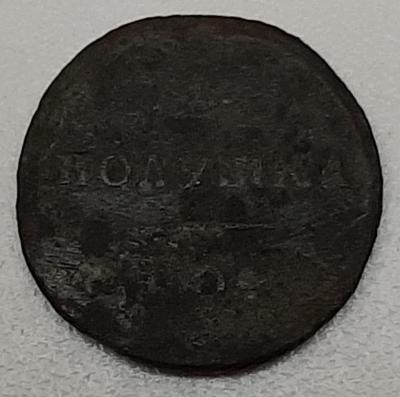 20220919_092500.jpg