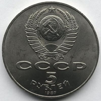 5DD7A5FC-5FFB-4E8E-B201-2DEFA245E8CA.jpeg