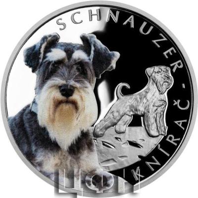 «Silver coin Dog Breeds - Schnauzer proof».jpg
