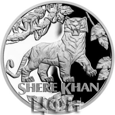 «Silver coin The Jungle Book - Tiger Shere Khan proof».jpg