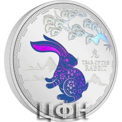 «2$ Niue 2023 Year of the Rabbit».jpg