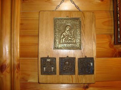 Изображение 687.jpg