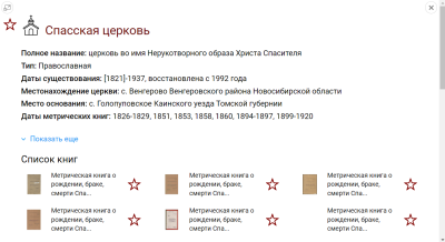 2022-09-21_09-51-33.png
