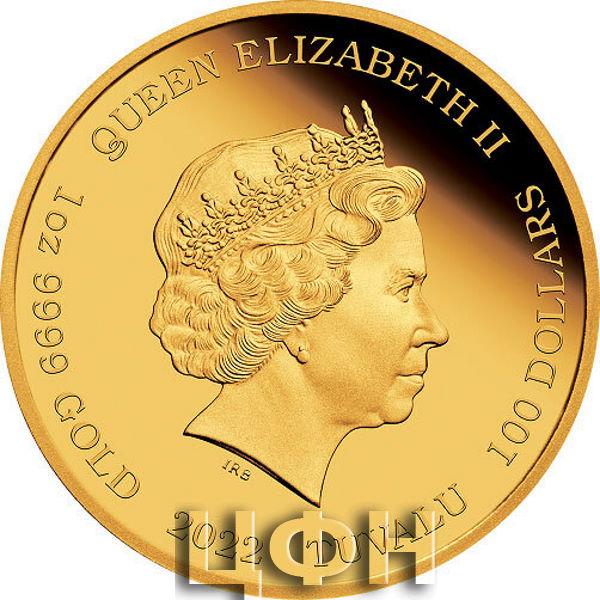 «100 Dollars 1 Oz Gold Coin 100$ Tuvalu 2022 Proof».jpg