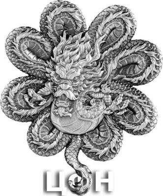 «FOUR LEAF CLOVER DRAGON 1 Oz Silver Coin 5000 Francs Chad 2023 Antique Finish ».jpg