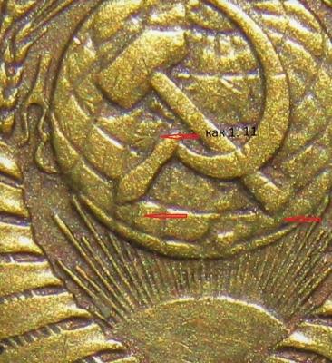 IMG_1045 — копия.JPG