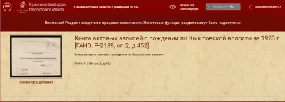 2022-09-24_22-44-47.png