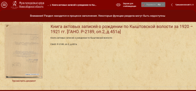 2022-09-24_22-47-37.png
