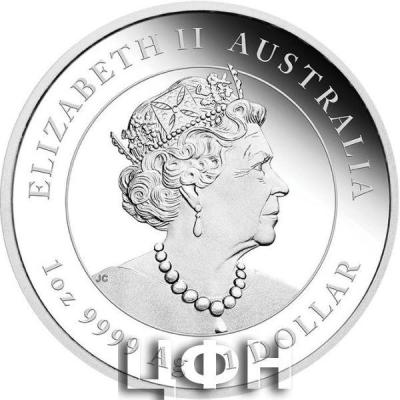 «2023 1oz Australia Silver Proof Coin».jpg