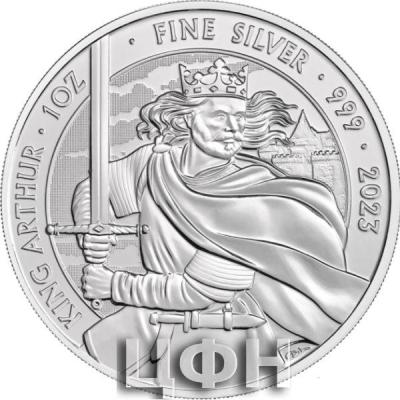 «2023 1 oz Great Britain Myths and Legends - King Arthur .999 Silver Coin».jpg