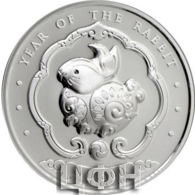 «2023 1 oz Kingdom of Bhutan Lunar Rabbit .999 Silver High Relief Proof Coin ».jpg