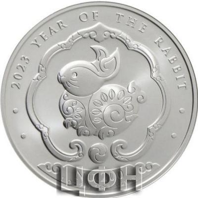 «2023 1 oz Kingdom of Bhutan Lunar Rabbit .999 Silver BU Coin».jpg