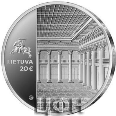 «20 euro Lituanie 2022 argent BE – Banque de Lituanie».jpg