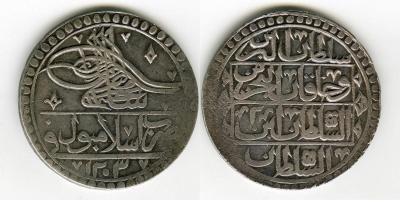 Selim-IIIYuzluk_1203ry2_sm.jpg