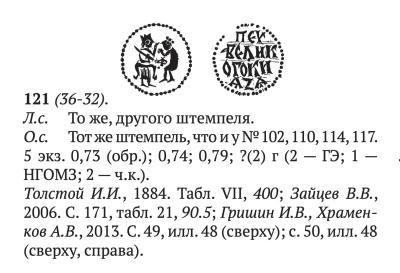 Снимок экрана 2022-09-25 в 6.04.54 AM.jpeg