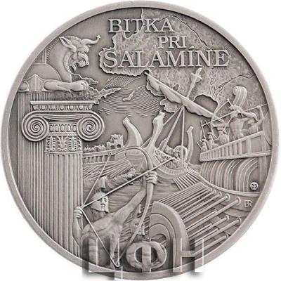 «BITKA PRI SALAMÍNE».jpg