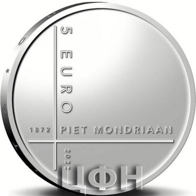 «Netherlands silver Proof coins mark 150th anniversary of birth of avant-garde artist Piet Mondrian ».jpg