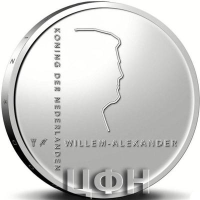 «Netherlands silver Proof coins mark 150th anniversary of birth of avant-garde artist Piet Mondrian».jpg