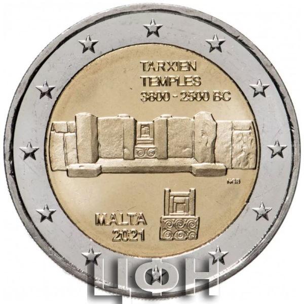 «2 евро, Мальта (Таршиенский храмовый комплекс)».jpg