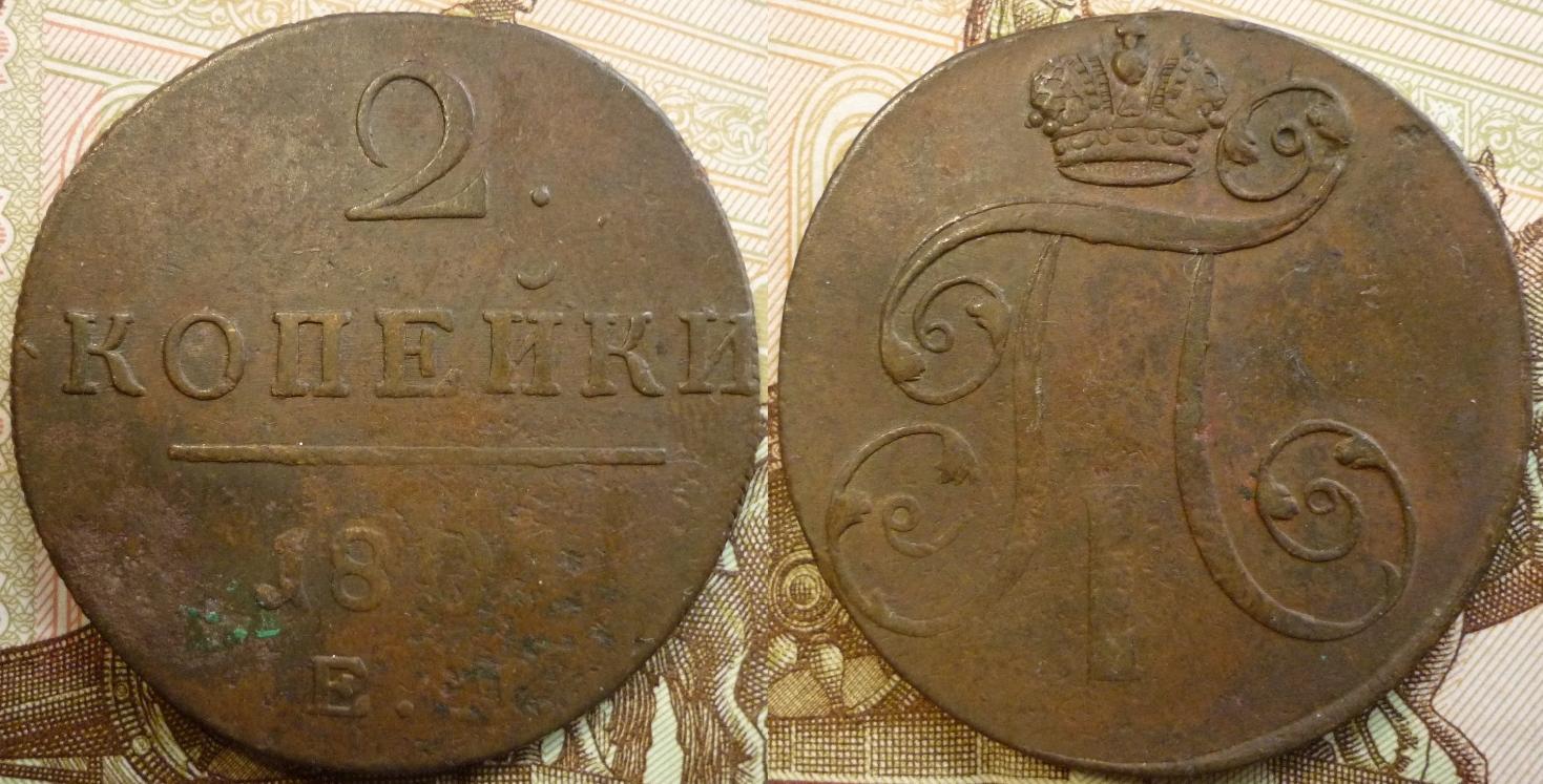 p1340925.jpg.5ffbaba15cb97d3fcc730429bc7