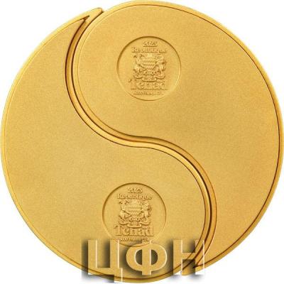 «YIN YANG DRAGON AND PHOENIX Gilded Set 2 x 1 Oz Silver Coin 5000 Francs Chad 2023 Antique Finish».jpg