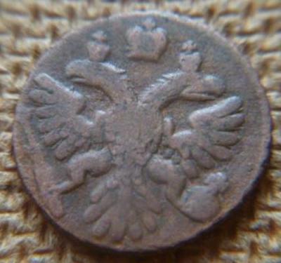polushka_1743_god_otnositelno_redkaja_kollekcionnoe_sostojanie_(1).thumb.jpg.e391d15935b18a21d6d7794b600fc2bb.jpg