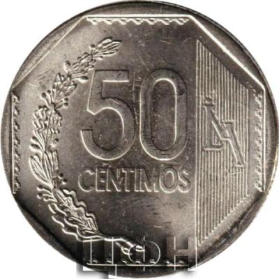 «50 CENTIMOS».jpg