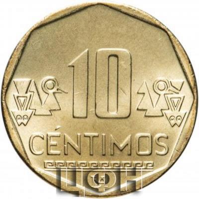 «10 CENTIMOS».jpg