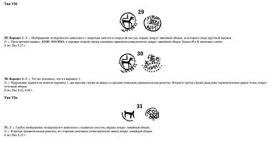Снимок экрана 2022-09-29 в 3.45.51 PM.jpeg