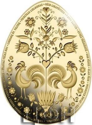 «1 Dollar - 2022 Easter Egg ».jpg
