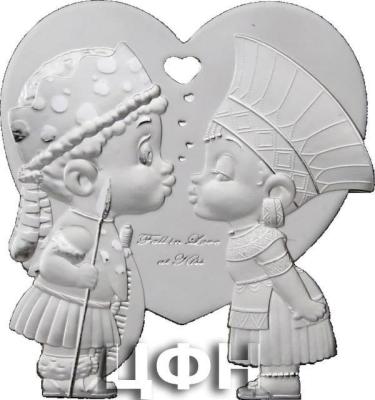 «2 Dollars 2022 - Fall in Love».jpg