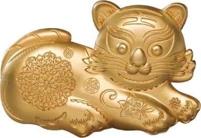 «2 Dollars 2022 - Baby Tiger».jpg