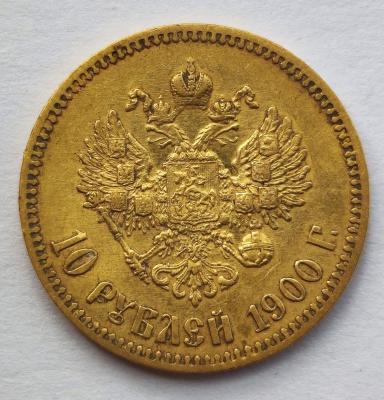 ФЗ2.jpg