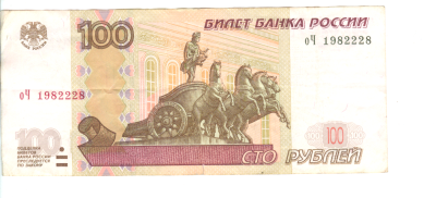 1982228.png