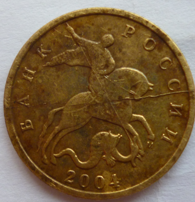 Безымянный (Medium) (2).png