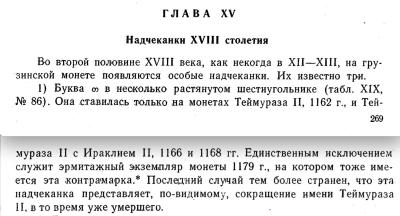 Снимок экрана 2022-10-02 в 5.39.17 PM.jpeg