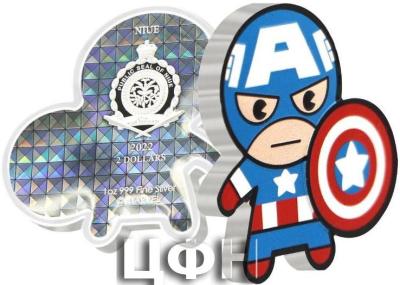 «Kawaii Captain America 1oz 999 Fine Silver Proof Coin».jpg