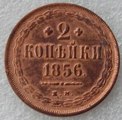 DSCN3408.JPG