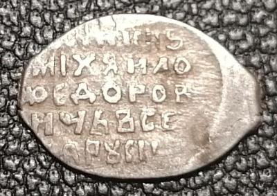 124-2.jpg