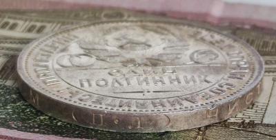 1927-4.jpg