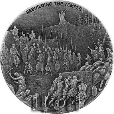 «2 Dollars  - Rebuilding the Temple».jpg