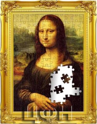 «1 Dollar - Elizabeth II Mona Lisa».jpg