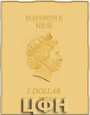 «1 Dollar - Elizabeth II».jpg